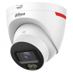 IP-камера Dahua DH-IPC-HDW2449T-S-PRO 4MP 2.8mm (99-00022546)