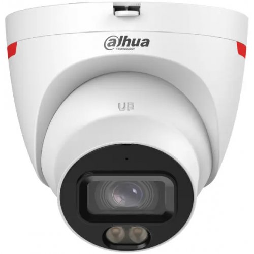 IP-камера Dahua DH-IPC-HDW2449T-S-PRO 4MP 3.6mm (99-00024957) купити в Україні: Київ, Львів, Хмельницький, Тернопіль, Івано-Франківськ | Низька ціна, відгуки, характеристики від TELEMART фото