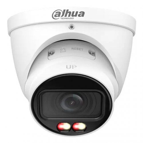 IP-камера Dahua DH-IPC-HDW2449T-ZS-IL 4MP 2.7-13.5mm (99-00020768) купить в Украине: Киев, Днепр, Харьков, Одесса  | Низкая цена, отзывы, характеристики от TELEMART фото