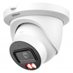 IP-камера Dahua DH-IPC-HDW5559TM-ASE-IL 5MP 2.8mm (99-10029626)