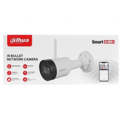IP-камера Dahua DH-IPC-HFW1230DS1-SAW 2MP 2.8mm (99-00017631) купити в Україні: Київ, Львів, Хмельницький, Тернопіль, Івано-Франківськ | Низька ціна, відгуки, характеристики від TELEMART фото