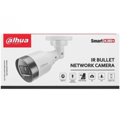 IP-камера Dahua DH-IPC-HFW1431S1 4MP 2.8mm (99-00020134) купить в Украине: Киев, Днепр, Харьков, Одесса  | Низкая цена, отзывы, характеристики от TELEMART фото