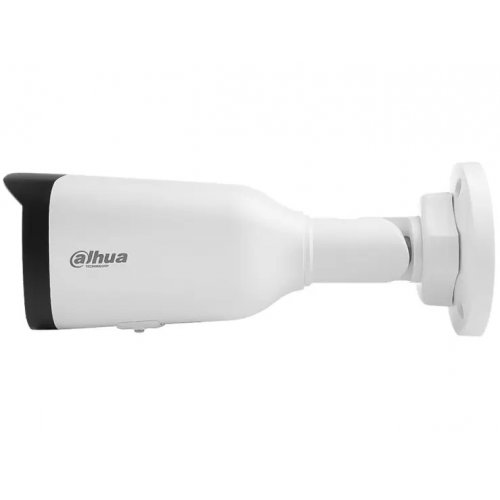 IP-камера Dahua DH-IPC-HFW1431T1P-ZS-S4 4MP 2.8-12mm (99-00002844) купить в Украине: Киев, Днепр, Харьков, Одесса  | Низкая цена, отзывы, характеристики от TELEMART фото