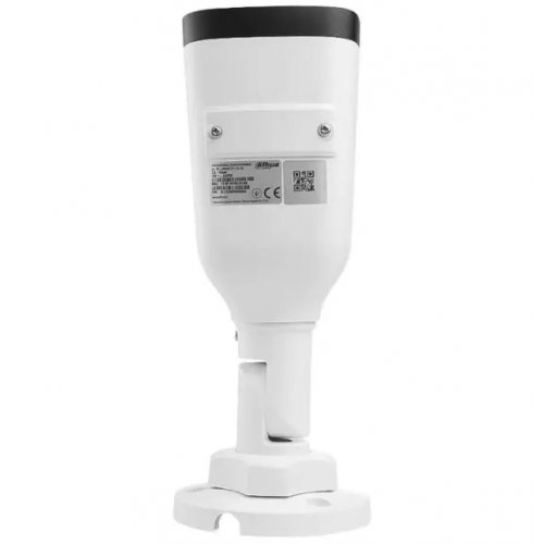 IP-камера Dahua DH-IPC-HFW1431T1P-ZS-S4 4MP 2.8-12mm (99-00002844) купить в Украине: Киев, Днепр, Харьков, Одесса  | Низкая цена, отзывы, характеристики от TELEMART фото