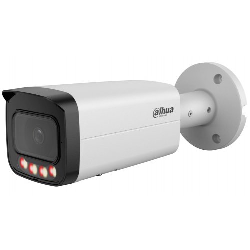 

Dahua DH-IPC-HFW21249T-S-IL 12MP 2.8mm (99-10024717)