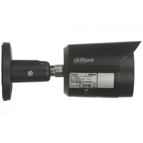 IP-камера Dahua DH-IPC-HFW2249S-S-IL-BE 2MP 2.8mm (99-00021513) купить в Украине: Киев, Днепр, Харьков, Одесса  | Низкая цена, отзывы, характеристики от TELEMART фото
