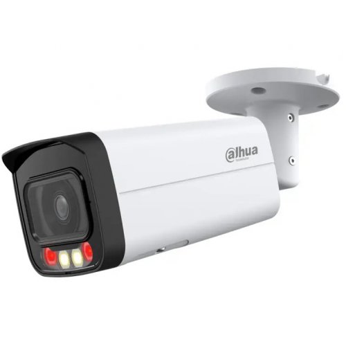 IP-камера Dahua DH-IPC-HFW2449T-AS-IL 4MP 3.6mm (99-00015455) купити в Україні: Київ, Львів, Хмельницький, Тернопіль, Івано-Франківськ | Низька ціна, відгуки, характеристики від TELEMART фото