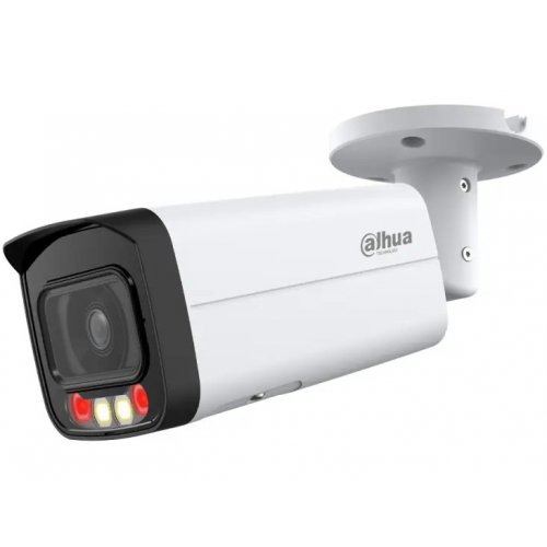 IP-камера Dahua DH-IPC-HFW2449T-AS-IL 4MP 8mm (99-00015456) купить в Украине: Киев, Днепр, Харьков, Одесса  | Низкая цена, отзывы, характеристики от TELEMART фото