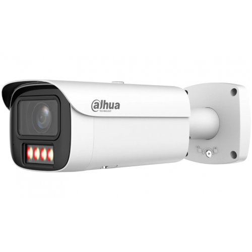 IP-камера Dahua DH-IPC-HFW5459E1-Z4E-IL 4MP 8-32mm (99-10029634) купить в Украине: Киев, Днепр, Харьков, Одесса  | Низкая цена, отзывы, характеристики от TELEMART фото