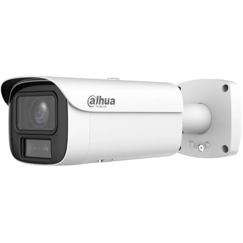 IP-камера Dahua DH-IPC-HFW5459E1-Z4E-IL 4MP 8-32mm (99-10029634) купить в Украине: Киев, Днепр, Харьков, Одесса  | Низкая цена, отзывы, характеристики от TELEMART фото