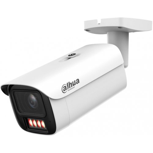 IP-камера Dahua DH-IPC-HFW5459E1-Z4E-IL 4MP 8-32mm (99-10029634) купить в Украине: Киев, Днепр, Харьков, Одесса  | Низкая цена, отзывы, характеристики от TELEMART фото