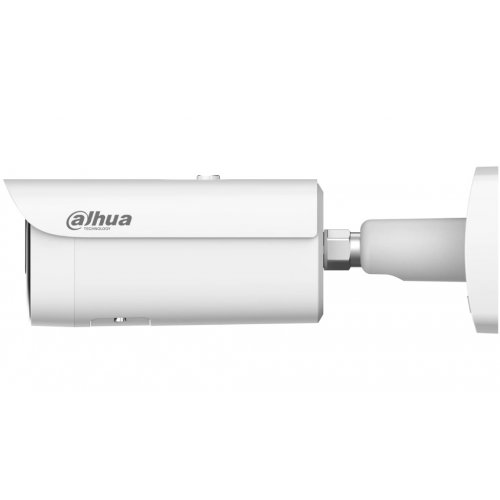 IP-камера Dahua DH-IPC-HFW5459E1-Z4E-IL 4MP 8-32mm (99-10029634) купить в Украине: Киев, Днепр, Харьков, Одесса  | Низкая цена, отзывы, характеристики от TELEMART фото
