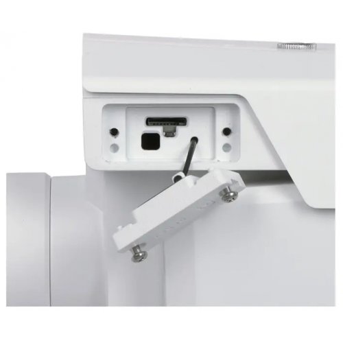IP-камера Dahua DH-IPC-MFW5241T2-E3-ASE 2+2+2MP 3.6/12/25mm (99-00022033) купить в Украине: Киев, Днепр, Харьков, Одесса  | Низкая цена, отзывы, характеристики от TELEMART фото