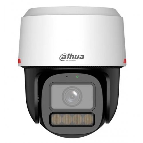 IP-камера Dahua DH-IPC-PT2849C1-S-PV-PRO 8MP 3.6mm (99-10027007) купить в Украине: Киев, Днепр, Харьков, Одесса  | Низкая цена, отзывы, характеристики от TELEMART фото