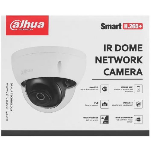 IP-камера Dahua IPC-HDBW1230E-S5 2MP 2.8mm (99-00011779) купити в Україні: Київ, Львів, Хмельницький, Тернопіль, Івано-Франківськ | Низька ціна, відгуки, характеристики від TELEMART фото
