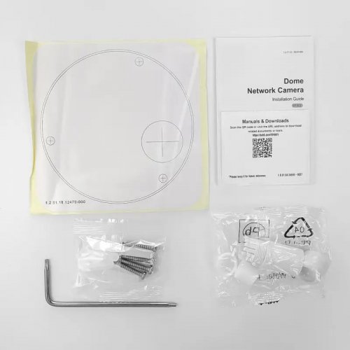 IP-камера Dahua IPC-HDBW1230E-S5 2MP 2.8mm (99-00011779) купити в Україні: Київ, Львів, Хмельницький, Тернопіль, Івано-Франківськ | Низька ціна, відгуки, характеристики від TELEMART фото