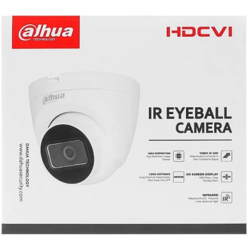 IP-камера Dahua DH-HAC-HDW1200TRQP 2MP 2.8mm (99-00002947) купить в Украине: Киев, Днепр, Харьков, Одесса  | Низкая цена, отзывы, характеристики от TELEMART фото