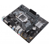 Photo Motherboard Asus PRIME H310M-E/CSM (s1151-V2, Intel H310)