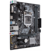 Photo Motherboard Asus PRIME H310M-E/CSM (s1151-V2, Intel H310)
