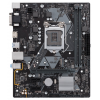 Photo Motherboard Asus PRIME H310M-E/CSM (s1151-V2, Intel H310)