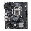 Photo Motherboard Asus PRIME H310M-K R2.0 (s1151-V2, Intel H310)