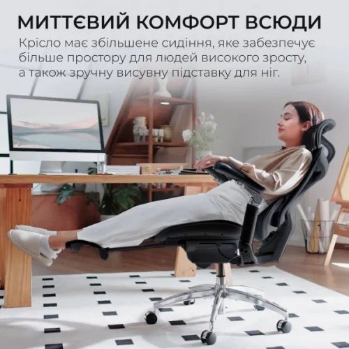 Крісло офісне Sihoo DORO C300 Pro Mesh with Footrest (DORO-C300-PRO-M101-JT) Black купити в Україні: Київ, Львів, Хмельницький, Тернопіль, Івано-Франківськ | Низька ціна, відгуки, характеристики від TELEMART фото