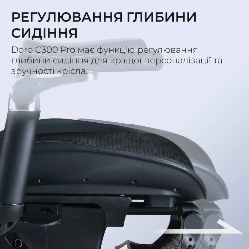 Крісло офісне Sihoo DORO C300 Pro Mesh with Footrest (DORO-C300-PRO-M101-JT) Black купити в Україні: Київ, Львів, Хмельницький, Тернопіль, Івано-Франківськ | Низька ціна, відгуки, характеристики від TELEMART фото
