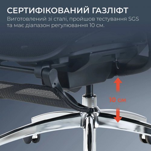 Крісло офісне Sihoo DORO C300 Pro Mesh with Footrest (DORO-C300-PRO-M101-JT) Black купити в Україні: Київ, Львів, Хмельницький, Тернопіль, Івано-Франківськ | Низька ціна, відгуки, характеристики від TELEMART фото