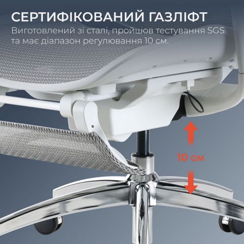 Крісло офісне Sihoo DORO C300 Pro Mesh with Footrest (DORO-C300-PRO-M102-JT) White купити в Україні: Київ, Львів, Хмельницький, Тернопіль, Івано-Франківськ | Низька ціна, відгуки, характеристики від TELEMART фото