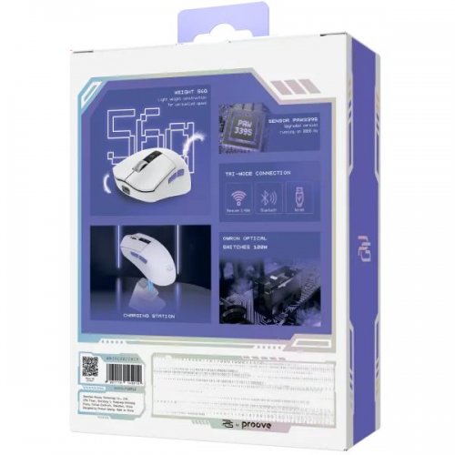 Мышка Proove Gaming Jester 8K + Charging Station (WMJSCD022017) White/Purple купить в Украине: Киев, Днепр, Харьков, Одесса  | Низкая цена, отзывы, характеристики от TELEMART фото