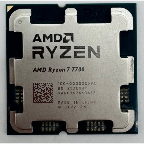 Процесор AMD Ryzen 7 7700 3.8(5.3)GHz 32MB sAM5 Tray (100-000000592) (Відновлено продавцем, 875930) купити в Україні: Київ, Львів, Хмельницький, Тернопіль, Івано-Франківськ | Перевірка сумісності, низька ціна, відгуки, характеристики від TELEMART фото