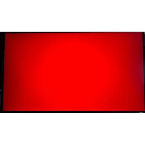Уцінка монітор Gigabyte 27" M27Q2 QD Black (Пошкоджено пакування, 876310) купити в Україні: Київ, Львів, Хмельницький, Тернопіль, Івано-Франківськ | Низька ціна, відгуки, характеристики від TELEMART фото