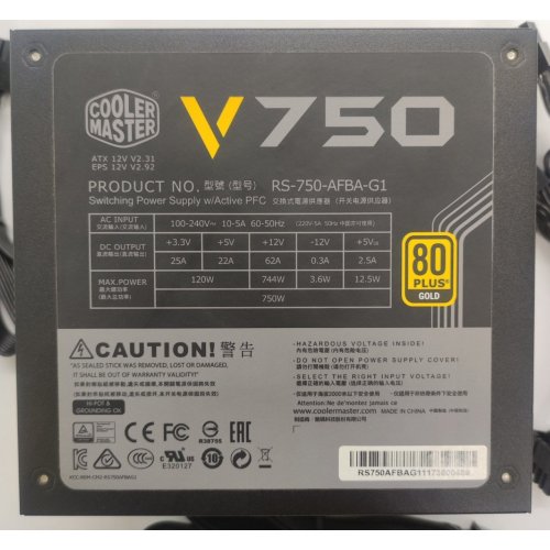 Блок живлення Cooler Master V750 750W (RS750-AFBAG1-EU) (Відновлено продавцем, 876381) купити в Україні: Київ, Львів, Хмельницький, Тернопіль, Івано-Франківськ | Перевірка сумісності, низька ціна, відгуки, характеристики від TELEMART фото