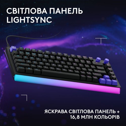 Клавиатура Logitech G512 X Mechanical Tactile US (920-013934) Black купить в Украине: Киев, Днепр, Харьков, Одесса  | Низкая цена, отзывы, характеристики от TELEMART фото