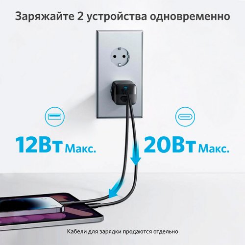 Мережевий зарядний пристрій Anker PowerPort 323 USB + USB Type-C 33W (A2331G11) Black купити в Україні: Київ, Львів, Хмельницький, Тернопіль, Івано-Франківськ | Низька ціна, відгуки, характеристики від TELEMART фото