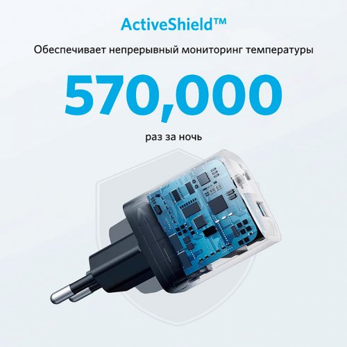 Мережевий зарядний пристрій Anker PowerPort 323 USB + USB Type-C 33W (A2331G21) White купити в Україні: Київ, Львів, Хмельницький, Тернопіль, Івано-Франківськ | Низька ціна, відгуки, характеристики від TELEMART фото