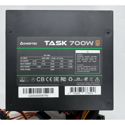 Блок живлення CHIEFTEC Task-Series 700W (TPS-700S) (Відновлено продавцем, 876657) купити в Україні: Київ, Львів, Хмельницький, Тернопіль, Івано-Франківськ | Перевірка сумісності, низька ціна, відгуки, характеристики від TELEMART фото