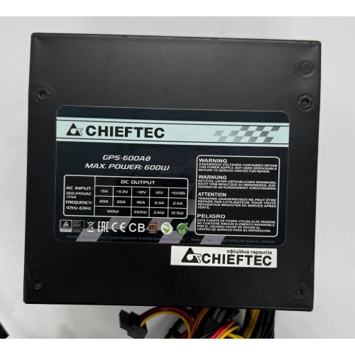 Блок живлення CHIEFTEC Smart 600W (GPS-600A8) (Відновлено продавцем, 876660) купити в Україні: Київ, Львів, Хмельницький, Тернопіль, Івано-Франківськ | Перевірка сумісності, низька ціна, відгуки, характеристики від TELEMART фото