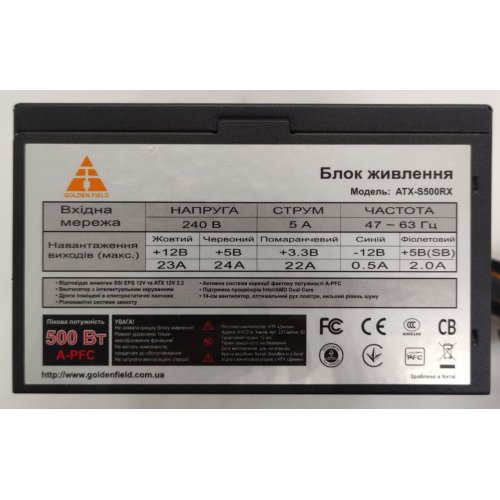 Блок живлення Golden Field 500W (ATX-S500RX) (Відновлено продавцем, 876669) купити в Україні: Київ, Львів, Хмельницький, Тернопіль, Івано-Франківськ | Перевірка сумісності, низька ціна, відгуки, характеристики від TELEMART фото