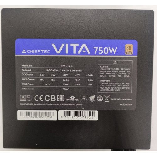 Блок живлення CHIEFTEC VITA 750W (BPX-750-S) (Відновлено продавцем, 876670) купити в Україні: Київ, Львів, Хмельницький, Тернопіль, Івано-Франківськ | Перевірка сумісності, низька ціна, відгуки, характеристики від TELEMART фото