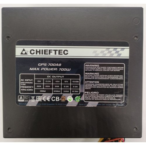 Блок живлення CHIEFTEC Smart 700W (GPS-700A8) (Відновлено продавцем, 876911) купити в Україні: Київ, Львів, Хмельницький, Тернопіль, Івано-Франківськ | Перевірка сумісності, низька ціна, відгуки, характеристики від TELEMART фото