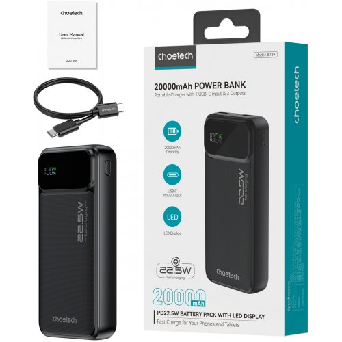 Powerbank Choetech B729 20000mAh 22.5W (B729-ACBK) Black купити в Україні: Київ, Львів, Хмельницький, Тернопіль, Івано-Франківськ | Низька ціна, відгуки, характеристики від TELEMART фото