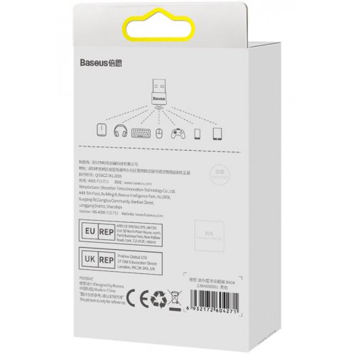 Photo Baseus BA04 (ZJBA000001) Black