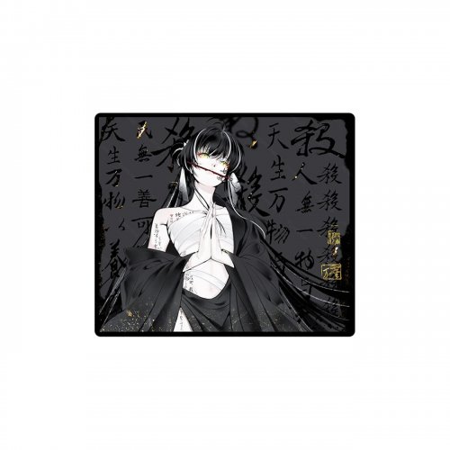Килимок для миші WLMouse QISHA Control (MP-QISHA-S) Black купити в Україні: Київ, Львів, Хмельницький, Тернопіль, Івано-Франківськ | Низька ціна, відгуки, характеристики від TELEMART фото