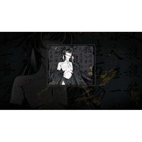 Килимок для миші WLMouse QISHA Control (MP-QISHA-S) Black купити в Україні: Київ, Львів, Хмельницький, Тернопіль, Івано-Франківськ | Низька ціна, відгуки, характеристики від TELEMART фото