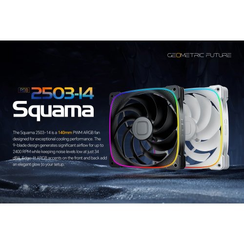 Кулер для корпуса Geometric Future Squama 2503 140mm ARGB (GEO-S2503B-14S) Black купити в Україні: Київ, Львів, Хмельницький, Тернопіль, Івано-Франківськ | Перевірка сумісності, низька ціна, відгуки, характеристики від TELEMART фото