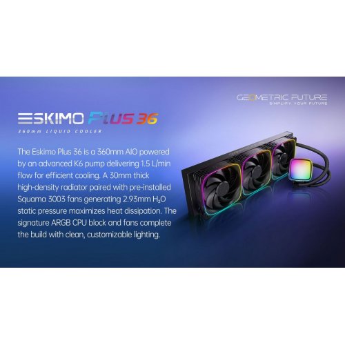Готова СВО Geometric Future Eskimo Plus 360 (GEO-EPS-36B) Black купити в Україні: Київ, Львів, Хмельницький, Тернопіль, Івано-Франківськ | Перевірка сумісності, низька ціна, відгуки, характеристики від TELEMART фото