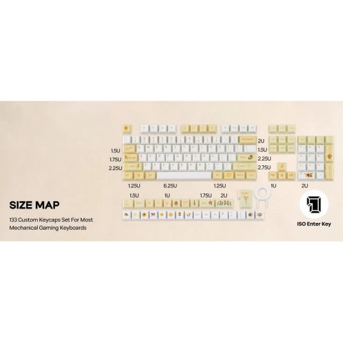 Набір кейкапів EPOMAKER Sunflower Set 133pcs Yellow купити в Україні: Київ, Львів, Хмельницький, Тернопіль, Івано-Франківськ | Низька ціна, відгуки, характеристики від TELEMART фото
