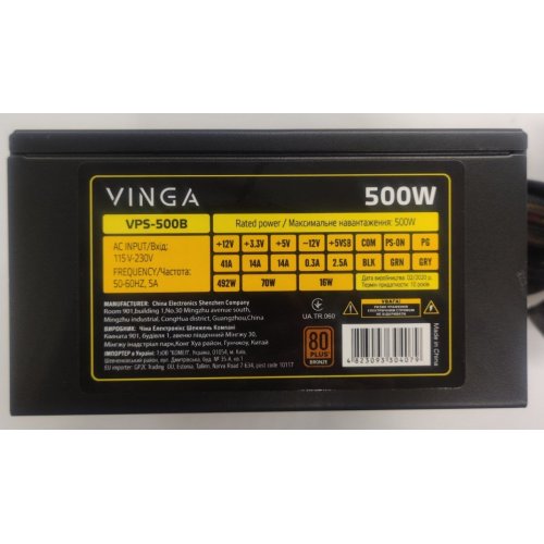 Блок питания Vinga 500W (VPS-500B) (Восстановлено продавцом, 877728) купить в Украине: Киев, Днепр, Харьков, Одесса  | Проверка совместимости, низкая цена, отзывы, характеристики от TELEMART фото