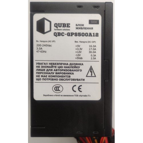Блок питания QUBE 500W (QBC-GPS500A12) (Восстановлено продавцом, 877739) купить в Украине: Киев, Днепр, Харьков, Одесса  | Проверка совместимости, низкая цена, отзывы, характеристики от TELEMART фото
